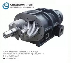 Atlas Copco4